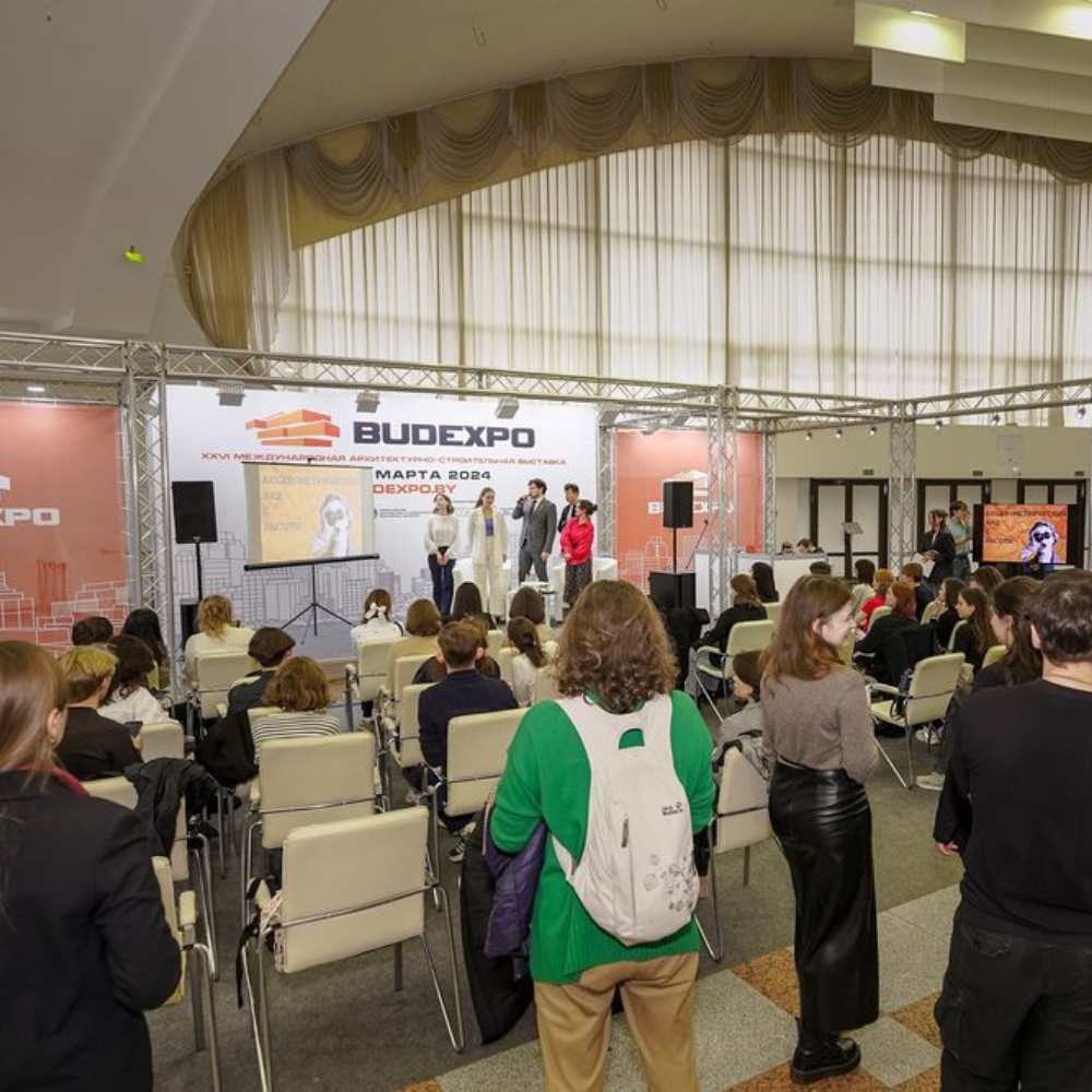 Międzynarodowe targi podłogowe